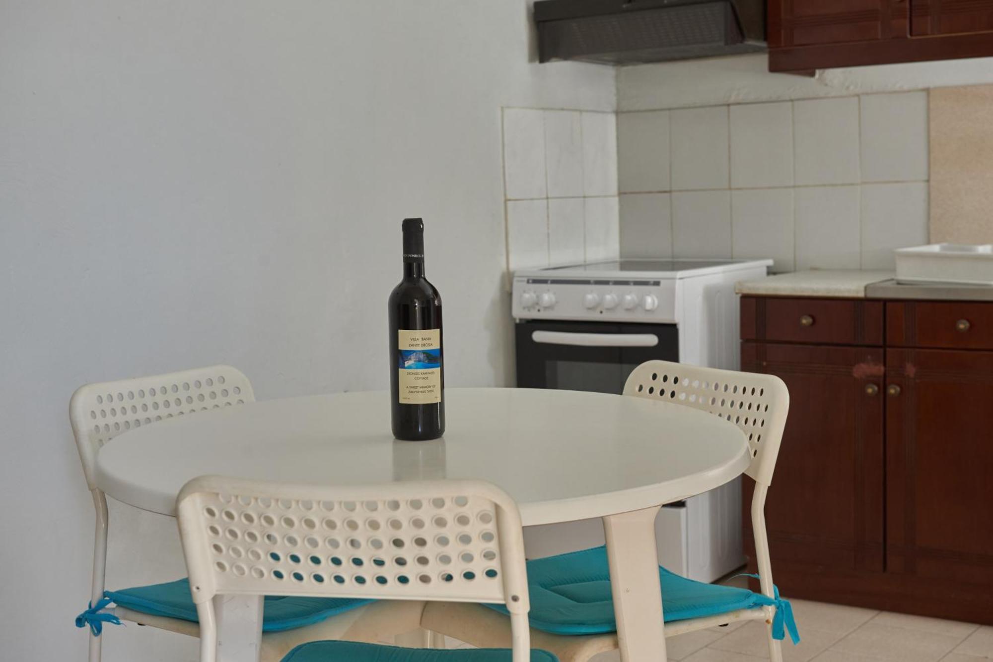 Villa Rania / Zante Drosia Kypseli Dış mekan fotoğraf